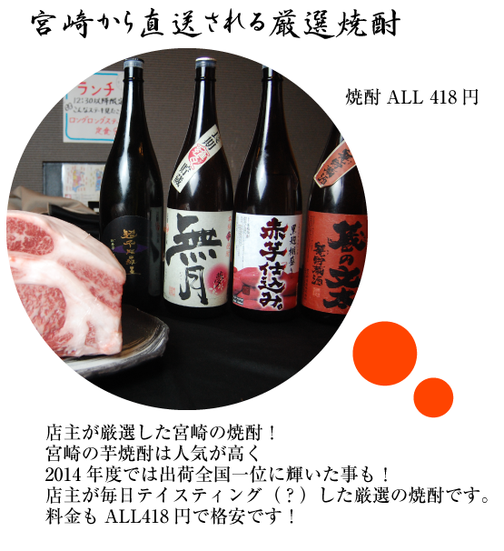 北浜 焼肉 和牛焼肉大志